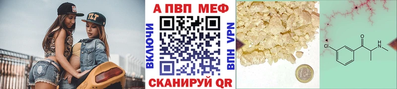 OMG сайт  Анадырь  Альфа ПВП крисы CK 