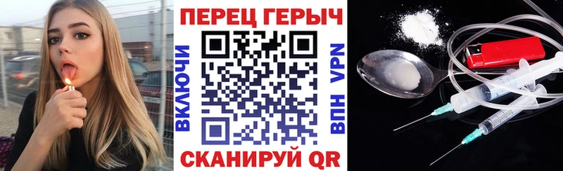где купить наркоту  Анадырь  ГЕРОИН белый 