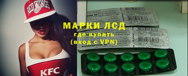 а пвп мука Абаза