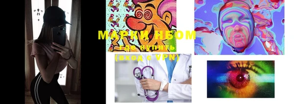 а пвп мука Абаза