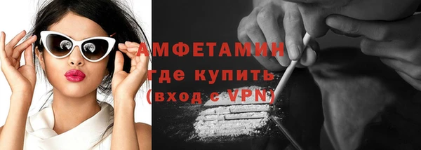 а пвп мука Абаза
