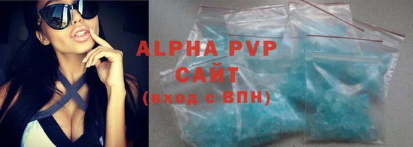 а пвп мука Приозерск