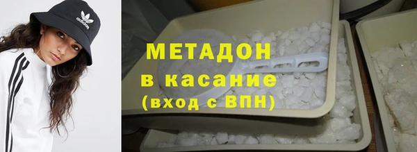 а пвп мука Абаза