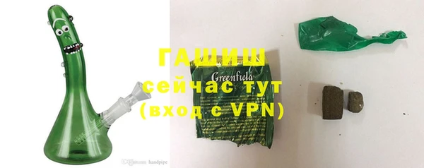 а пвп мука Приозерск