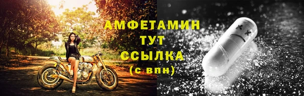 а пвп мука Приозерск