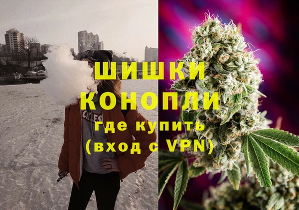 а пвп мука Абаза