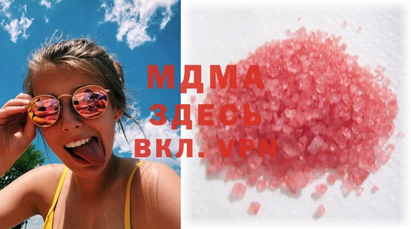метадон Абдулино