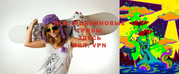 метадон Абдулино