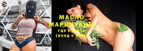 меф VHQ Абинск