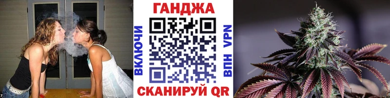 МАРИХУАНА AK-47  площадка формула  Анадырь  как найти закладки 
